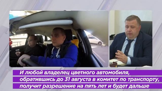 ПОВЫШЕННЫЙ ТАРИФ В ЯНДЕКС ТАКСИ УМИРАЕТ / ПИТЕРСКИХ ТАКСИСТОВ ПОДВИНЕТ НА ОБОЧИНУ НОВЫЙ ЗАКОН смотреть онлайн