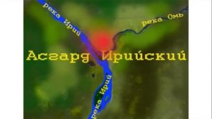 А. Губенков - Летоисчисления и календарь древних русов