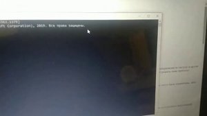 как напугать информатичку