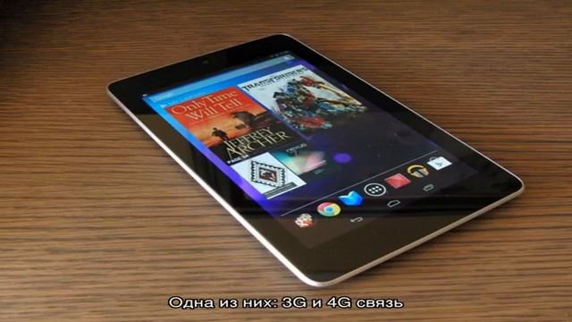 Какой планшет выбрать для работы: обзор планшетов. Как выбрать и заказать планшет на Алиэкспресс? смотреть онлайн