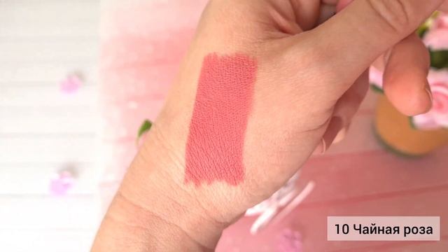 Карандаш для губ PERFECT LIPLINER Long Lasting 12h контурный механический тон 10-14 |Белита смотреть онлайн
