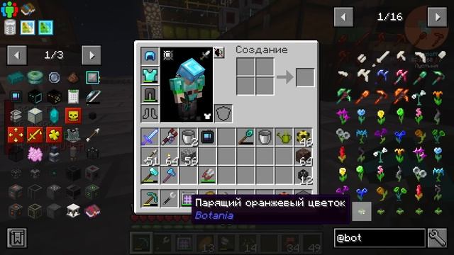 Огромное Производство Инферия - All The Mods Volcano Block Прохождение #15 смотреть онлайн