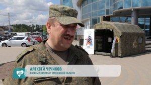 В Смоленской области формируется новое воинское подразделение – «Кривичи»