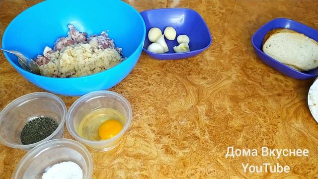 Котлеты с хрустящей корочкой. Как приготовить котлеты.