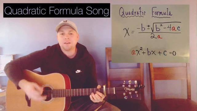 Quadratic Formula Song to Maroon 5’s Memories | Algebra1 | DBANMath смотреть онлайн