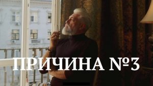 5 причин бросить курить. Почему надо бросить курить прямо сейчас.