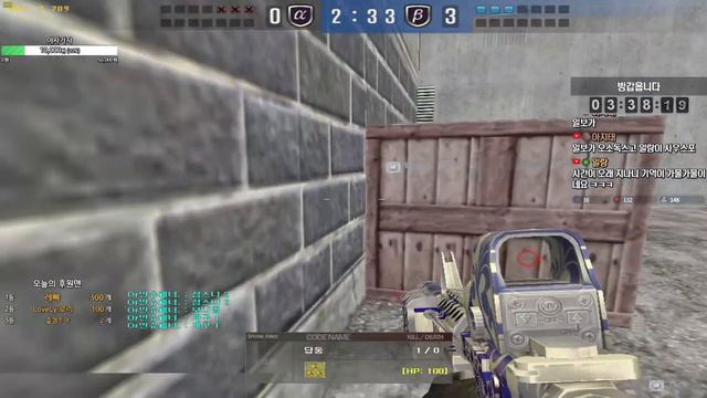 [2024. 3. 1] 휘둥그레 봄이 왔네효｜스페셜포스 смотреть онлайн