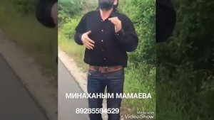 дагестанская песня. буйнакск