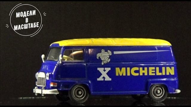 Renault Estafette