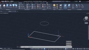 AutoCAD 2021: Extrude