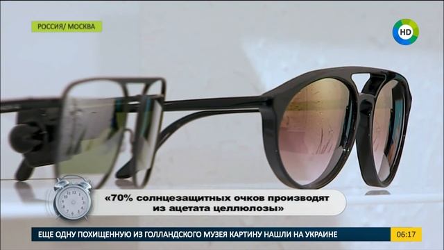 Как правильно выбрать солнцезащитные очки. смотреть онлайн