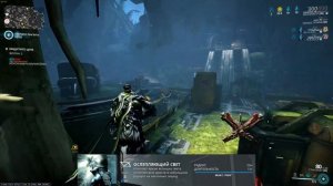 Warframe - Экскалибур. Разбор способностей + билды.