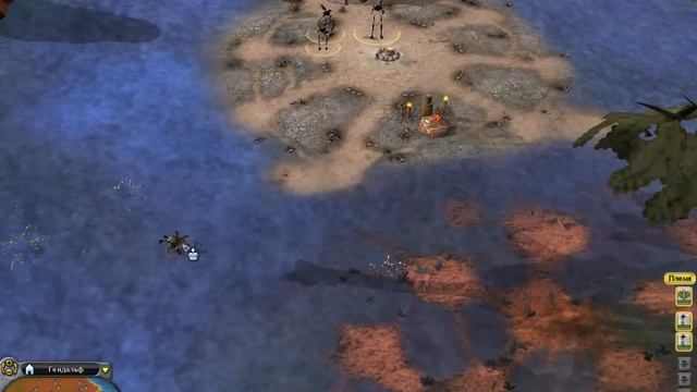 №3 Спор, Эволюция в племя смотреть онлайн