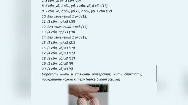 зайка мастер класс смотреть онлайн