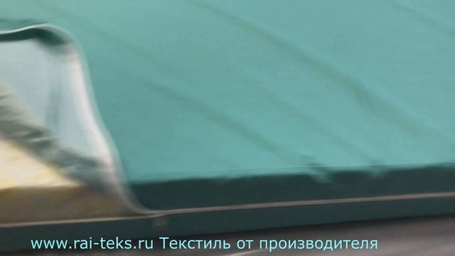 Чехол на матрас, клеенка Медицинская ПВХ стандарт. Водонепроницаемый, на молнии, для больниц! смотреть онлайн