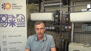 Что такое СТАНДАРТНЫЙ монтаж КОНДИЦИОНЕРА?