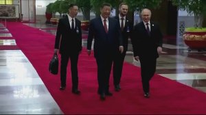 Си Цзиньпин встретил Владимира Путина в Китае