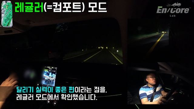 르노삼성 XM3 TCe260, 와인딩 로드 시승기 (2020 Renault-Samsung XM3 TCe 260 Winding Road Test-drive) смотреть онлайн