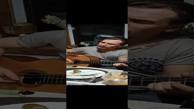 Пережитое
