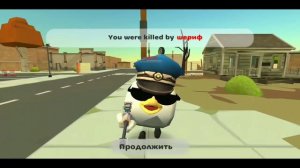ПОЛИЦИЯ посадила нас в Тюрьму, но мы СБЕЖАЛИ в Chicken Gun / чикен ган