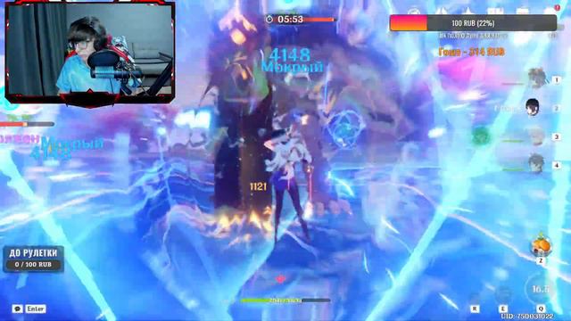 СТРИМ ГЕНШИН ИМПАКТ | ЛУТАЕМ ФОНТЕЙН | НОВЫЙ ИВЕНТ | ОБЩАЕМСЯ С ПОДПИСЧИКАМИ смотреть онлайн