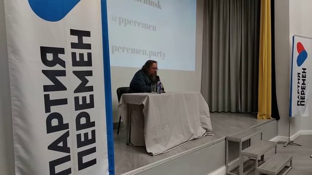 Кураевщина, часть 4я. Лекция в Москве 23 октября 2018г. Византия против СССР смотреть онлайн