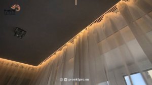 Встраиваемый в натяжной потолок карниз для штор (примеры).