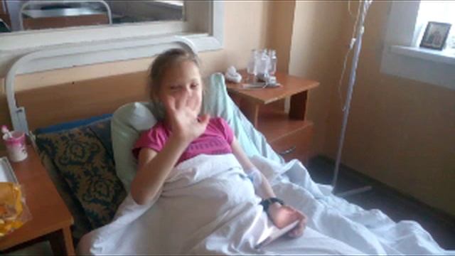 больница 05.05.2023 смотреть онлайн