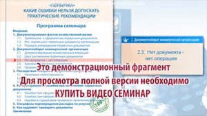 хромокей съемка на хромокее