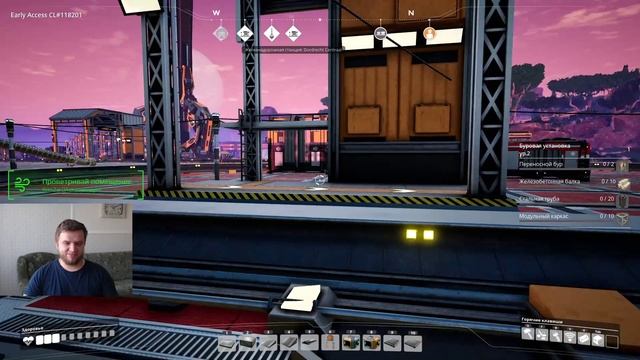 Стрим - Satisfactory - Готовимся к 7 и 8 уровню улучшений хаба! #17 смотреть онлайн