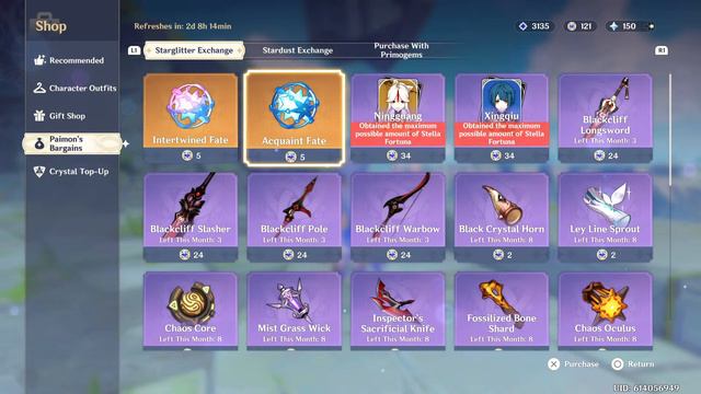 Paimon Shop Optimized | Genshin Impact