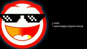 Радостные лица гд | какое произошло событие |