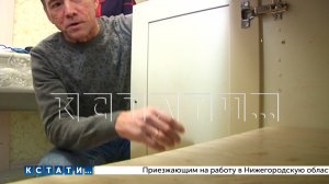 Мебельные мошенники, обманувшие десятки человек, продолжают через интернет-магазин заманивать новых