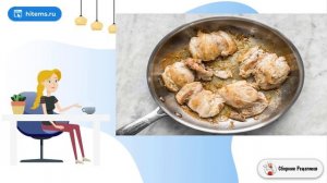 Куриные бедрышки на сковороде. Условиях простой рецепт
