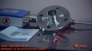 Электродный указатель уровня kp-01