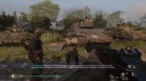 Прохождение Call of Duty: WWII #2 Прорываемся к Мариньи