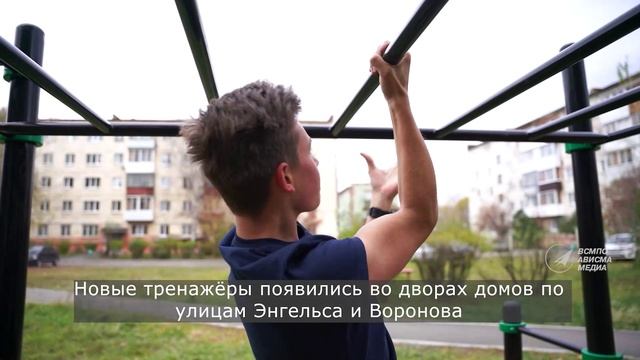 Площадки для воркаута в Верхней Салде