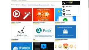 Экономия трафика в Яндекс.Браузере: режим Турбо, Data Saver