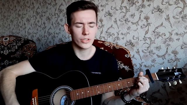 МАКС КОРЖ - ЗАПРАВКА кавер на гитаре смотреть онлайн