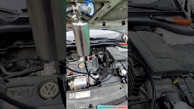 VW Golf 6 Промывка форсунок инжектора