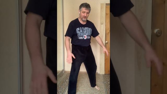 Цигун, волновой выброс силы, нейгун смотреть онлайн