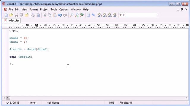 009 Arithmetic Operators | php programming course