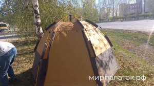 Палатка автоматическая Traveltop TH 1907