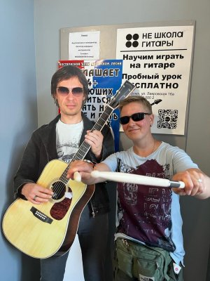 Найк Борзов - Верхом на звезде