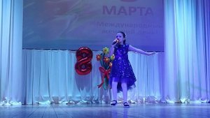 Дебютное соло 07.03.2024