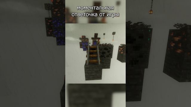 моментальная ответочка от игры #shotrs #memes #mincraft #майн