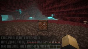 VOTE MOBS MOD - Элэй, Светлячок и Медный Голем уже в Майнкрафте!