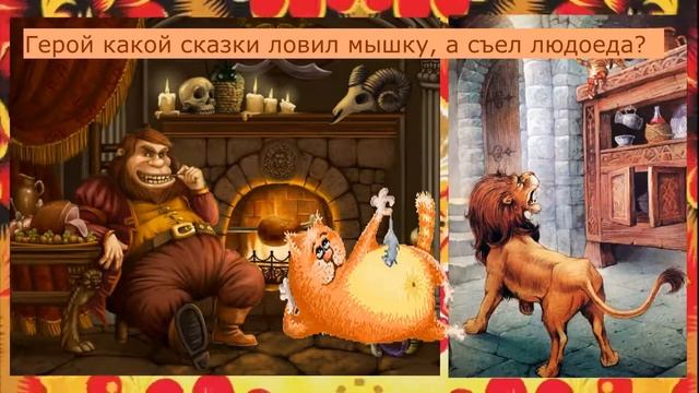 Время сказочных чудес смотреть онлайн