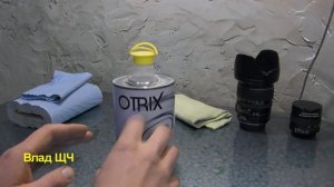 Антисиликон, обезжириватель - обзор и назначение ( применение в быту )