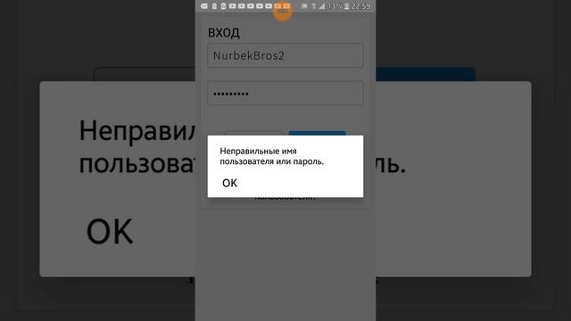 Украли акк в роблокс??? смотреть онлайн